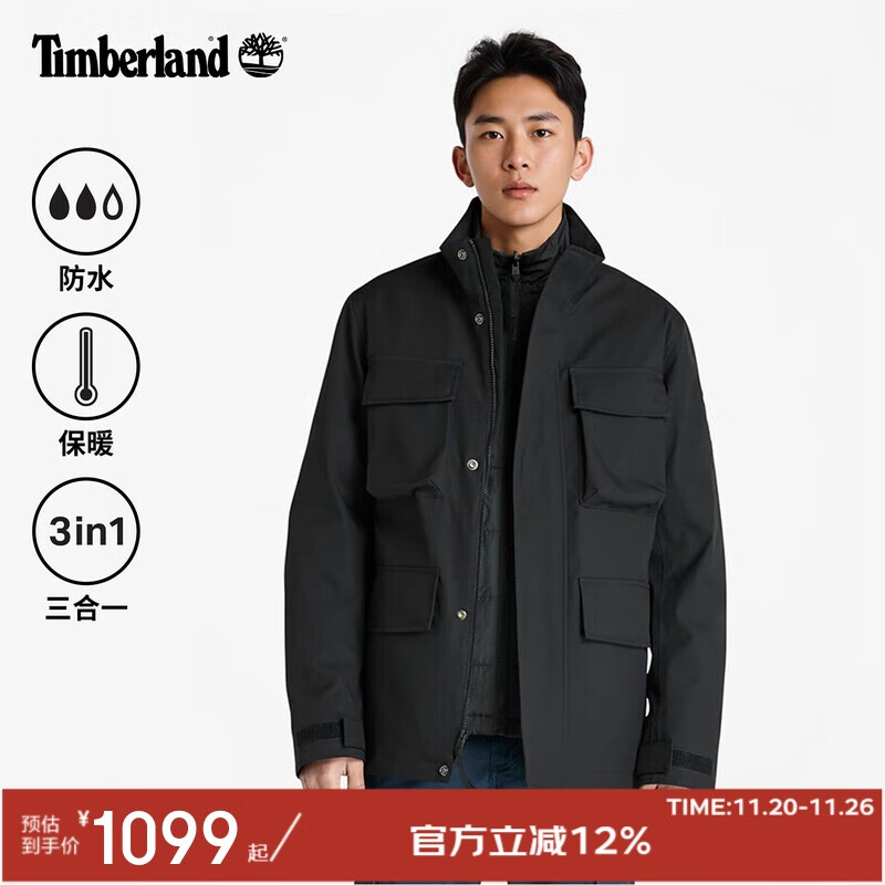 添柏岚（Timberland）外套男秋冬户外防水保暖舒适休闲三合一外套A6BF4 黑色 XXL