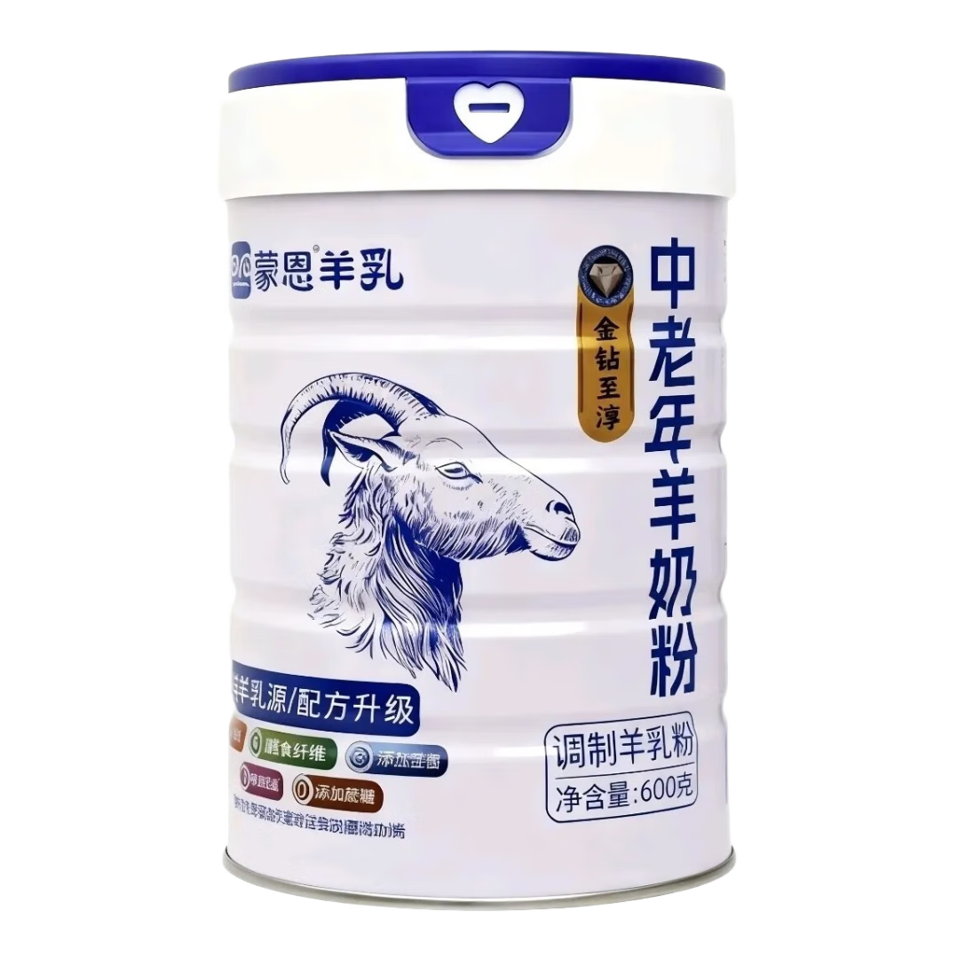 蒙恩中老年羊奶粉 成人羊奶粉高钙羊奶粉 内蒙古羊奶粉600克 正品 蒙恩中老年羊奶粉600克