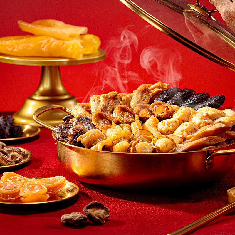 广州酒家佛跳墙盆菜4人 海参鲍鱼方便速食海鲜半成品食材团圆饭菜年货送礼 【4人份】佛跳墙盆菜1600g