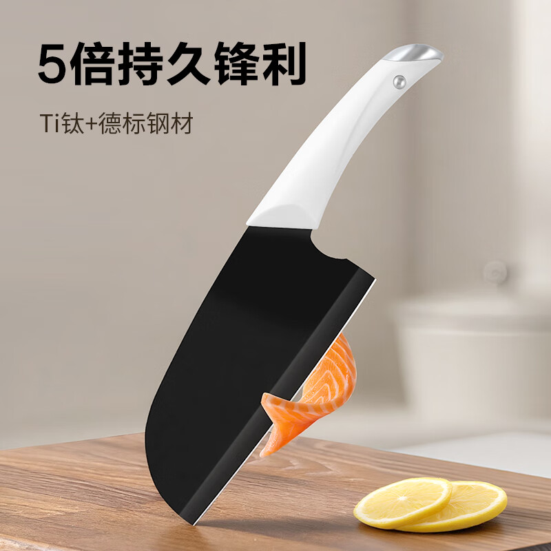 水果刀菜刀家用刀具厨房切片刀切菜刀切肉刀女士专用辅食不锈钢刀 黑钛切片刀+斩骨刀