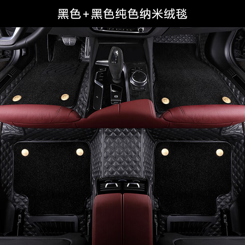 小菱形黑色 黑色纯色毛毯