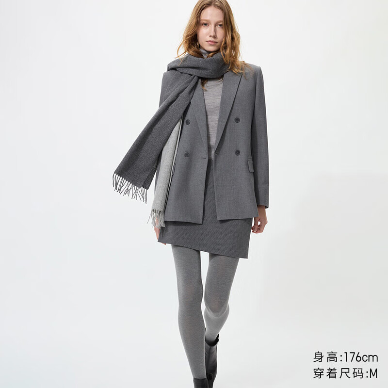 女装HEATTECH针织连裤袜/保暖衣打底裤秋冬新款  烟灰色 M //M