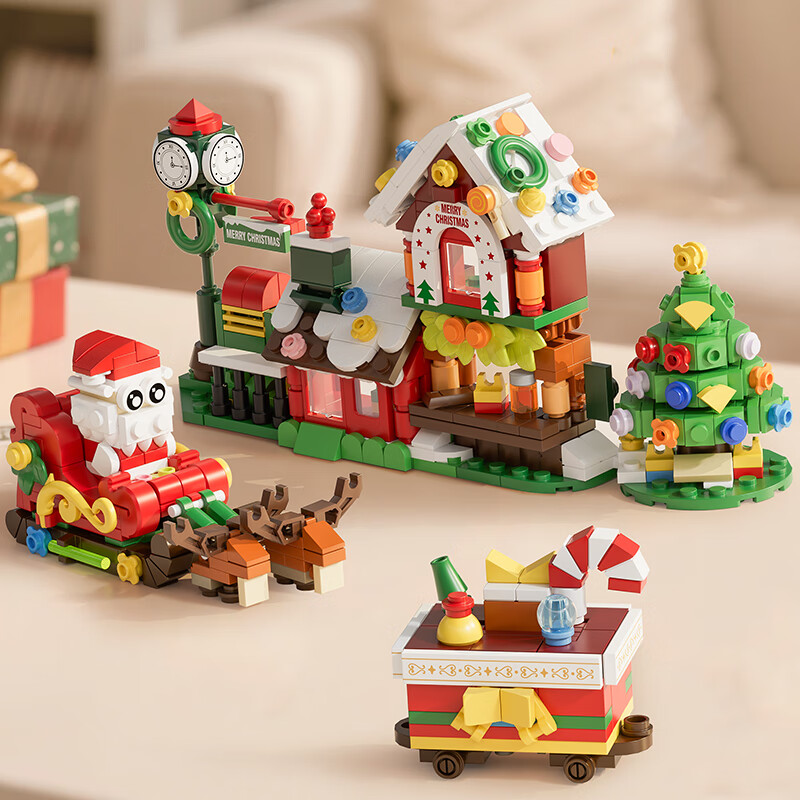 星涯优品儿童军事积木拼装玩具男孩高难度拼装巨型战舰航母模型生日礼物 【圣诞乐园8合1】690Pcs