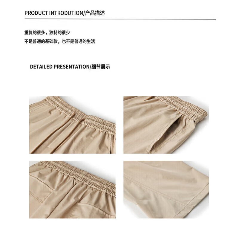 花花公子(PLAYBOY)冲锋裤男2025秋冬季新款伞兵休闲裤子男加绒宽松直筒 深灰色 春秋款 3XL (建议163-175斤)