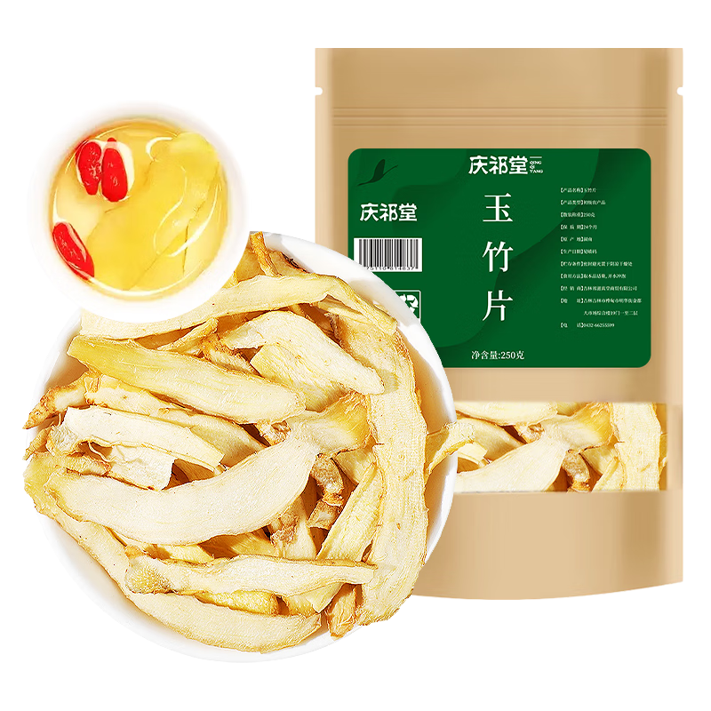 ���ڲ���������������Ƭ250�� ��ѡ�û�����������Ƭ �������̲�Ʒ 27.18Ԫ(������)