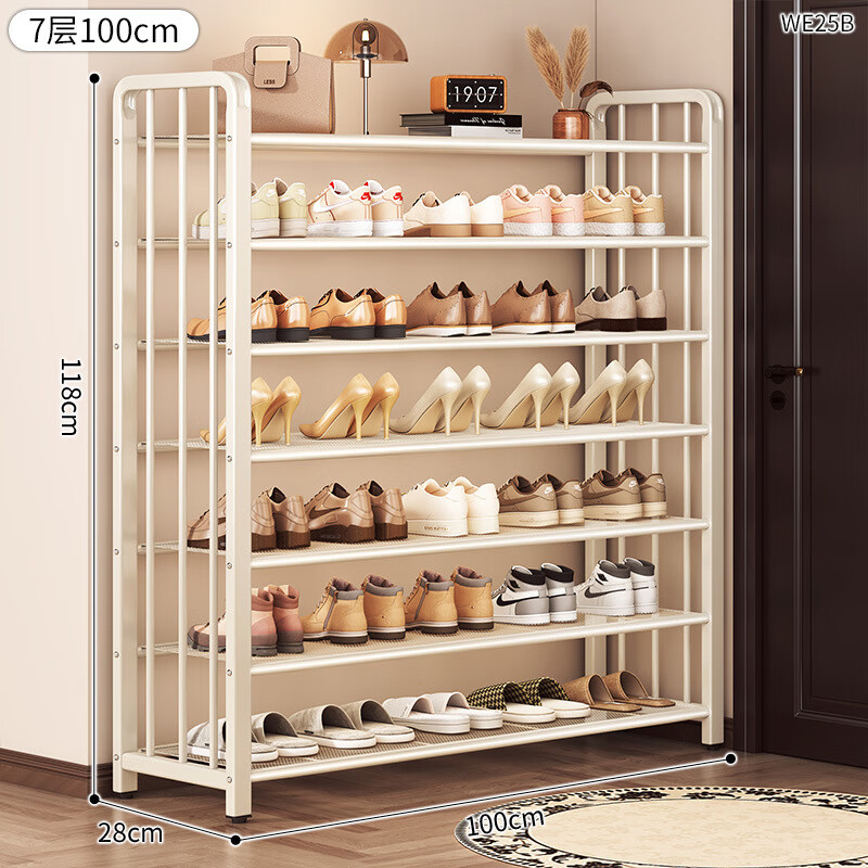 ��������ն��Ь�ܼ���2025 7��100cm��-���Ͱ� 146.44Ԫ