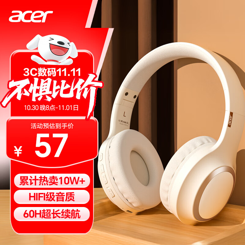 宏碁（acer）【热销10W件】OHR300头戴式蓝牙耳机无线降噪耳麦电脑游戏运动音乐超长待机双11通用苹果华为小米