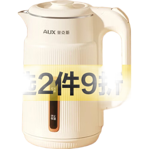 ¿˹ˮˮˮˮЯȫԶСִ˫Զϵ 1.7L װɫ   һ¿