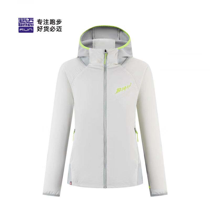 必迈（bmai）秋冬轻暖聚能棉服男女立领防寒运动户外防风保暖跑步外套p棉 古白色/米灰【女】 S