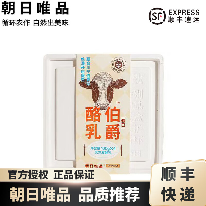 ΨƷ 100g/ /Ҭ//«ѡӪ  100gx4 19Ԫ