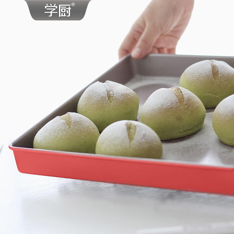 学厨烤盘烘焙模具11寸不粘正方形蛋糕模牛轧糖太妃糖饼干面包烘焙方盘 臻选红色11寸不粘正方形烤盘-WK10112