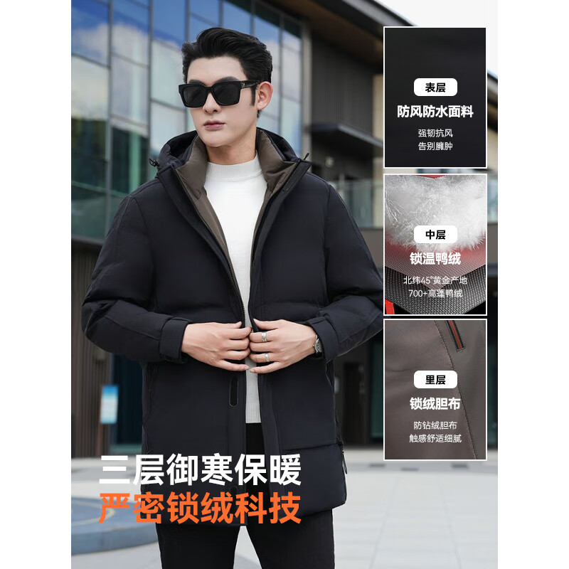 康博25秋冬新款羽绒服加厚中长款连帽通勤户外保暖 黑色 M (170)