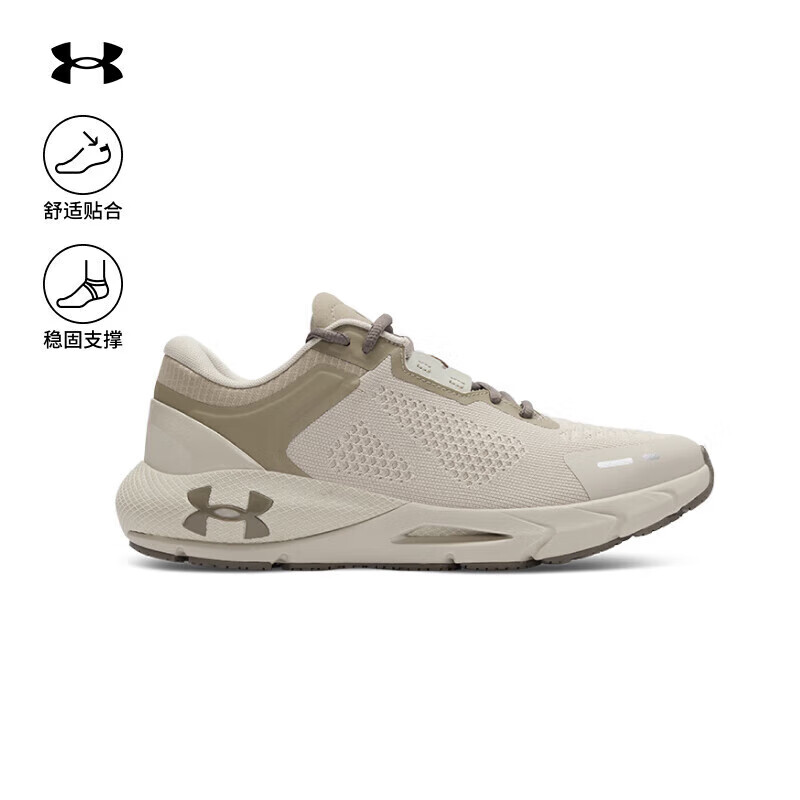 安德玛（Under Armour）春夏HOVR Phantom 24/7男子运动休闲鞋3028443 沙尘暴200 42