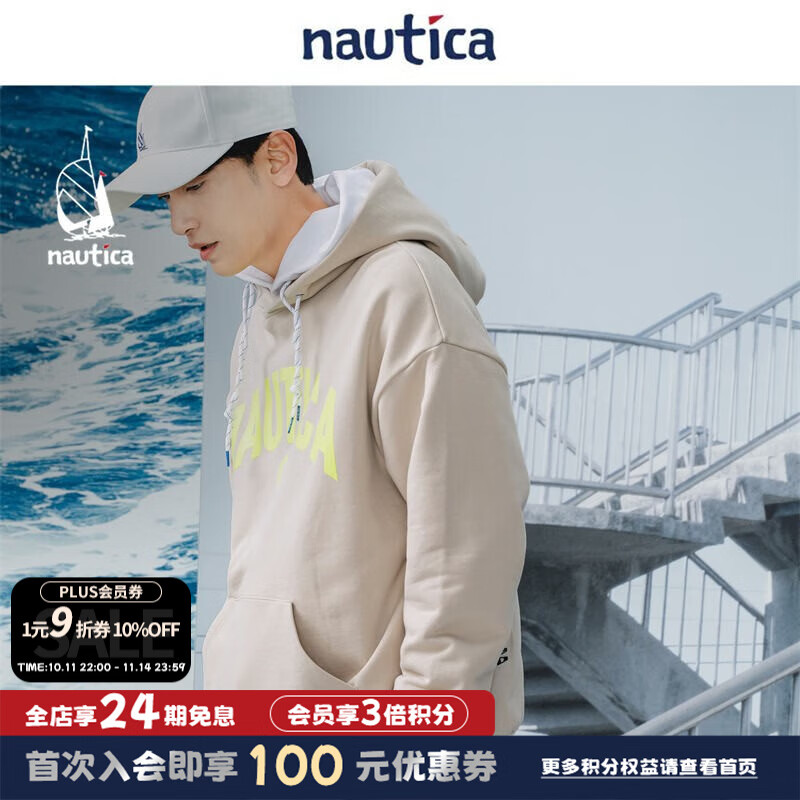 nautica white sail �׷���CityBoy ���޿�������������֯��ñ����KW2159 ����ɫ2MT��221�� S 355Ԫ