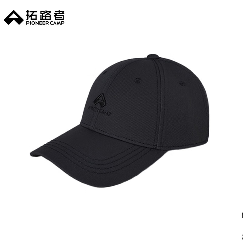 拓路者棒球帽男休闲百搭太阳帽鸭舌帽女遮阳潮流防晒帽子 黑色  均码 