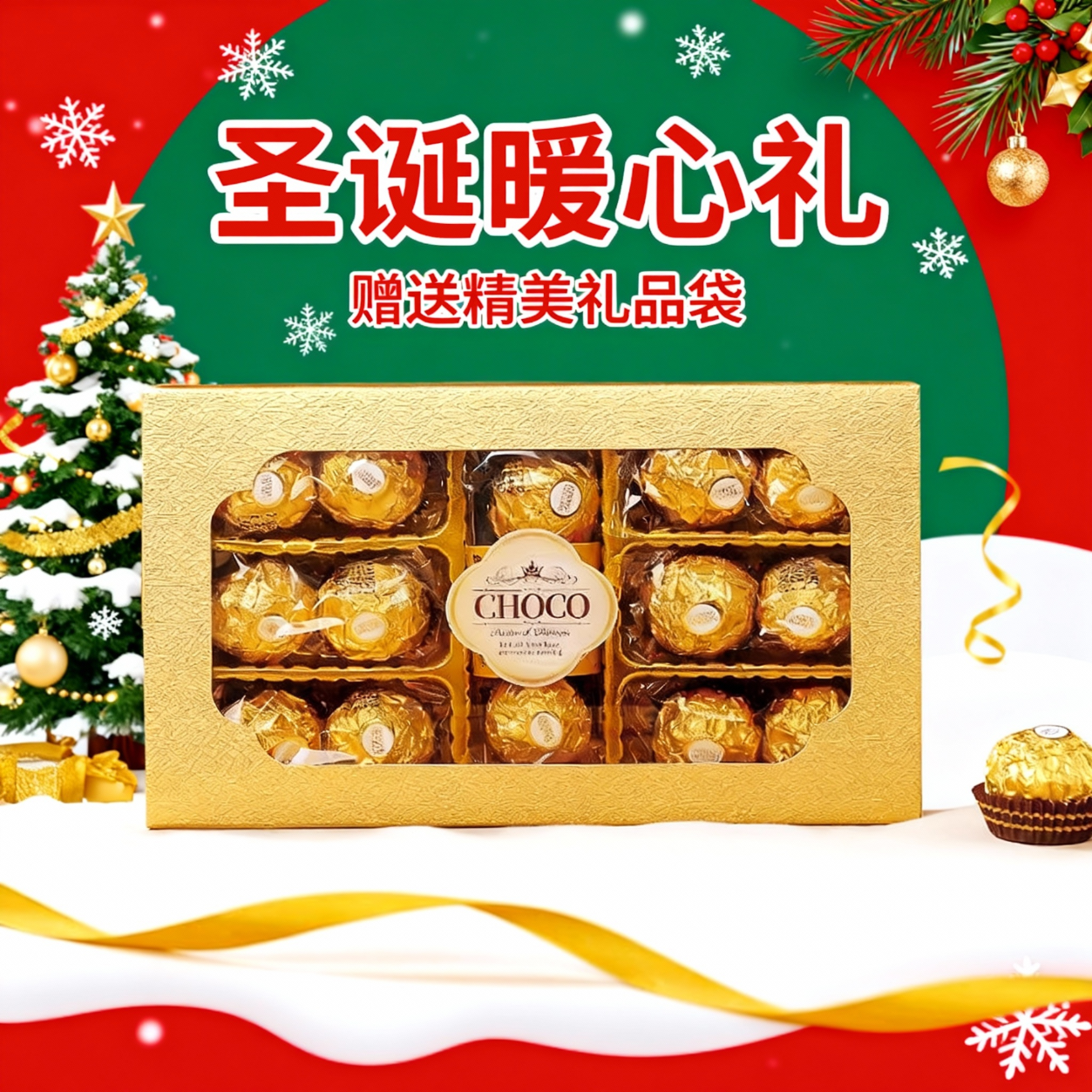 ������ �ɿ������ 15��187.5g �ǹ� ��������  ʥ������  黹�����