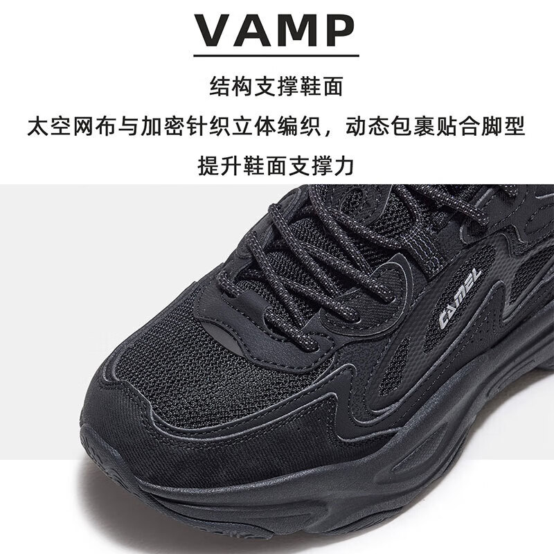 骆驼（CAMEL）星驰男鞋女鞋复古休闲厚底增高老爹运动鞋子 4032，荞麦灰/寒冷灰，男 42