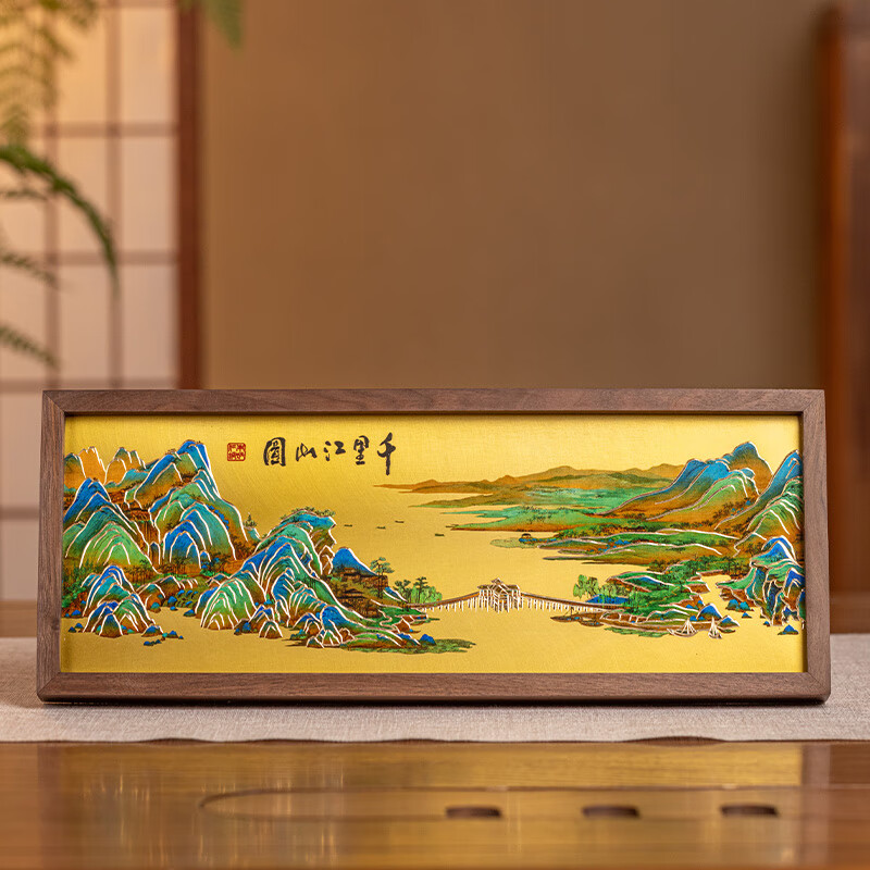 朱炳仁铜 千里江山桌屏书房办公室桌面小摆件相框装饰壁画礼赠 千里江山桌屏
