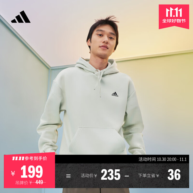 adidas情侣加绒加厚宽松连帽长袖套头卫衣男女秋冬阿迪达斯轻运动 浅绿   L  