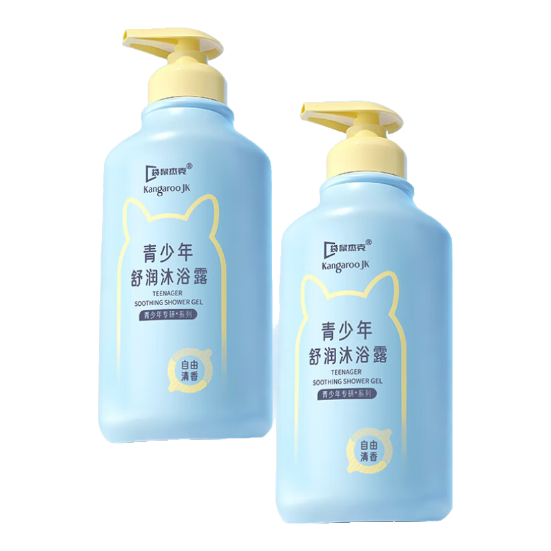 袋鼠杰克青少年沐浴露 温和洁净 舒润保湿儿童沐浴露控油爽身沐浴乳12岁+ 【青少年专研】沐浴露520ml*1 青少年沐浴露热销榜Top1