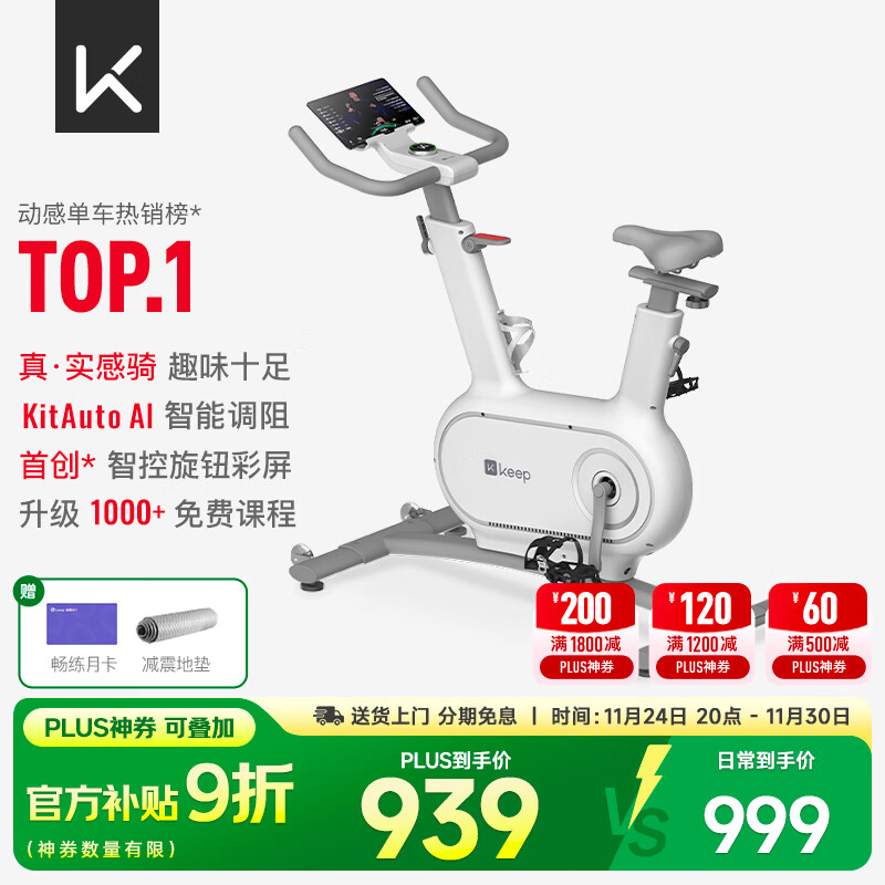 Keep���е�������Clr�������������ڽ������г�Ai���ܵ���ſؾ��� ������ 15�ﵲ-��ɫ����