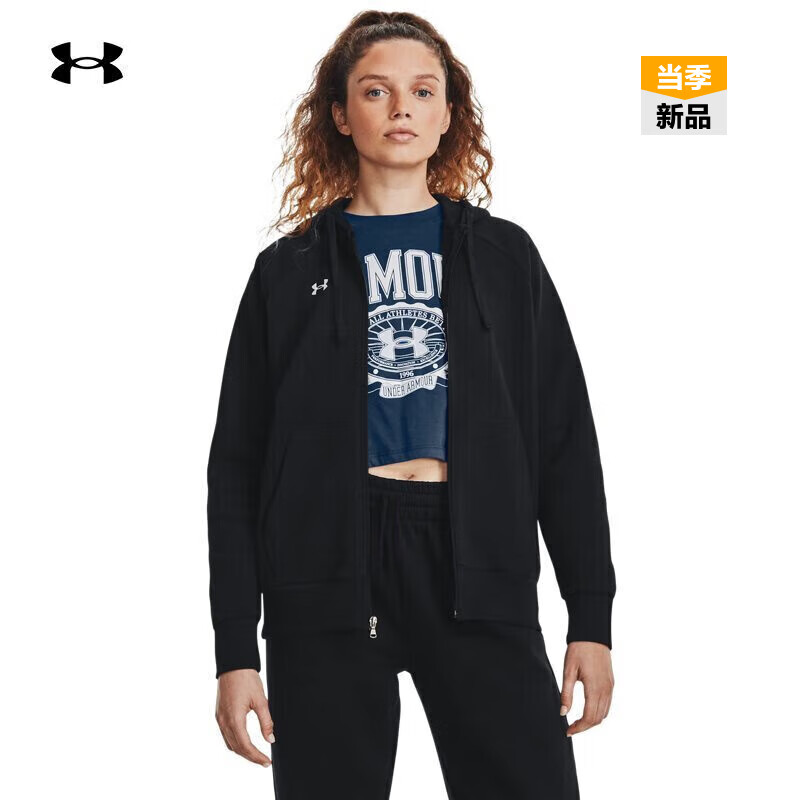 �����꣨UNDERARMOUR���ﶬRivalŮ��ץ��ȫ�����˶�������ñ����1379497 299Ԫ
