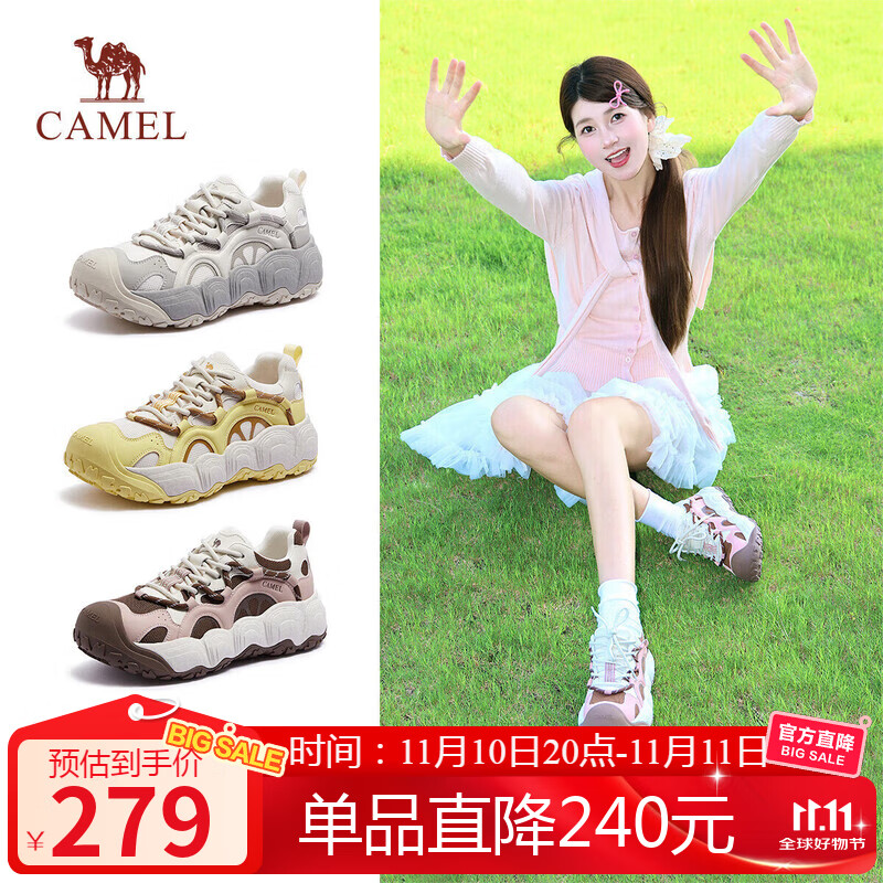 骆驼（CAMEL）柠萌丑萌鞋女运动跑步老爹厚底休闲鞋 L25A202062 米/粉/咖  38
