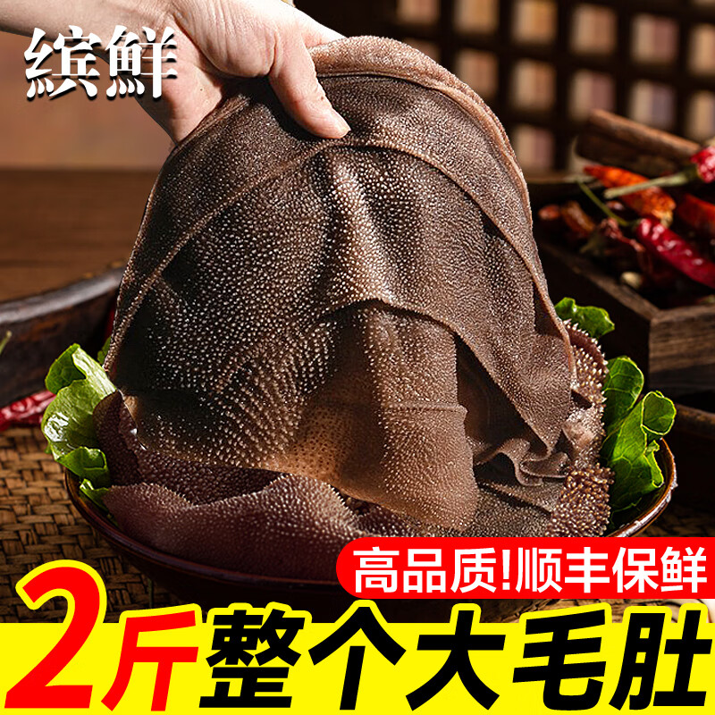 ڲ ëţţţҶǧǻƷʳ 2  43.9Ԫ