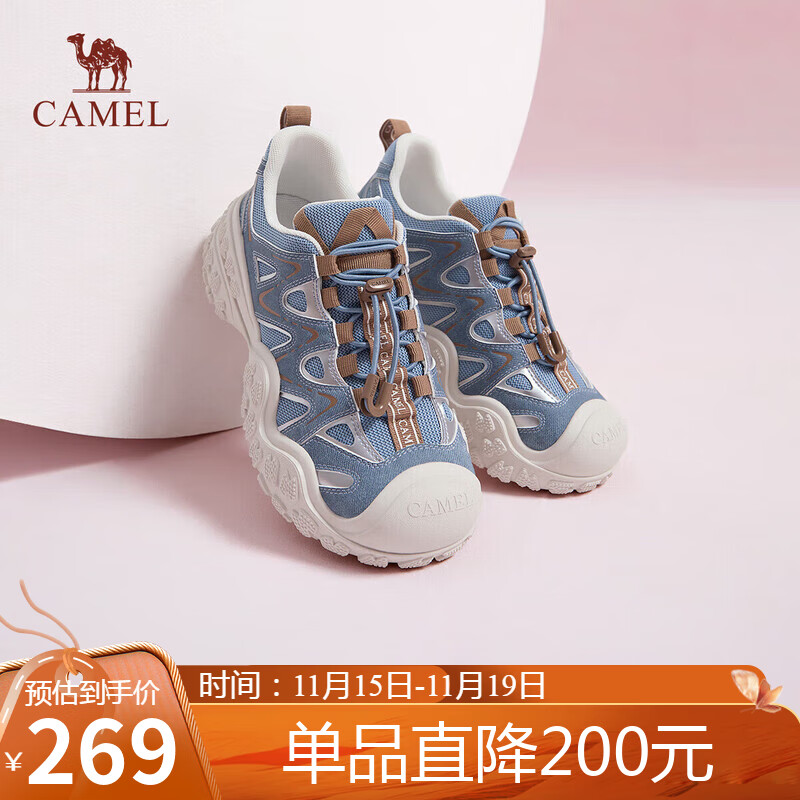 骆驼（CAMEL）丑萌2.0双底款女登山鞋撞色户外休闲鞋 L25A076115 深蓝  40 