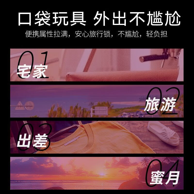 LELO Mia3 口红跳蛋刺激女私密便携静音自慰情趣性用品 玫红色