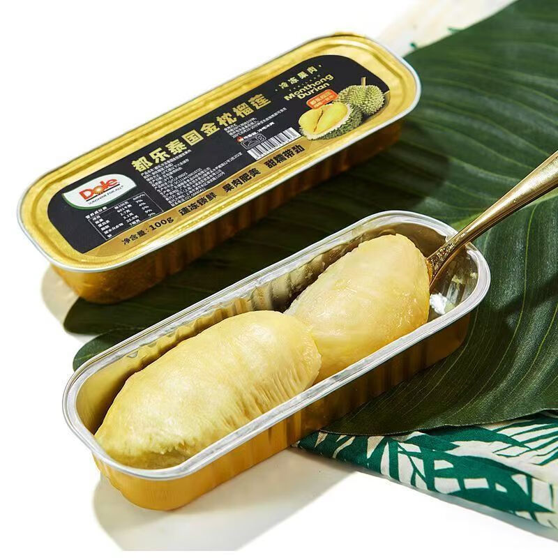 都乐（Dole）】金枕榴莲果肉无核树熟纯肉榴莲肉100g*5盒无核冷冻顺丰 无核纯肉单盒100g*5盒装