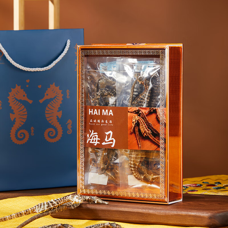 碧水绅蓝（EcoSenlay）高端优质海马干滋补营养礼盒儿童家人男女滋补营养膳食海马粉 1对3克 【共5对】 1个*1盒