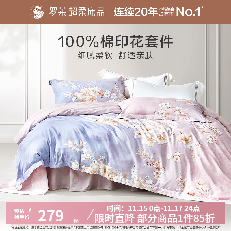 �����ҷ� ȫ�޴���100���ļ���ѧ���������� ����ޱ 1.5��/�ļ��� ���ҿ� ����200*230cm