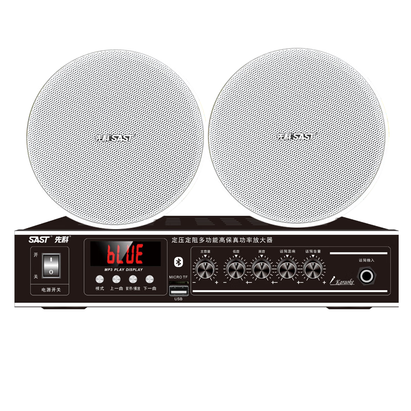 �ȿƣ�SAST��ST-603��������������װ��ѹ����100W���Ż������㲥ϵͳ���������ŵ���鱳�������������һ�϶�