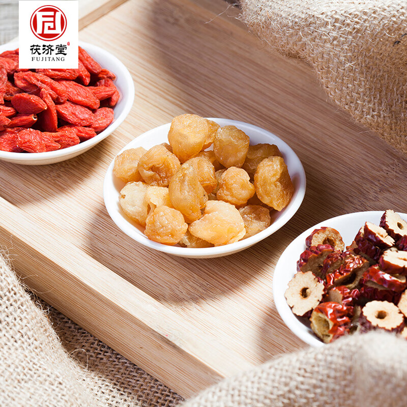 茯济堂桂圆红枣枸杞茶女人养生元气茶150g独立包装男女皆宜 两盒装【囤货推荐】