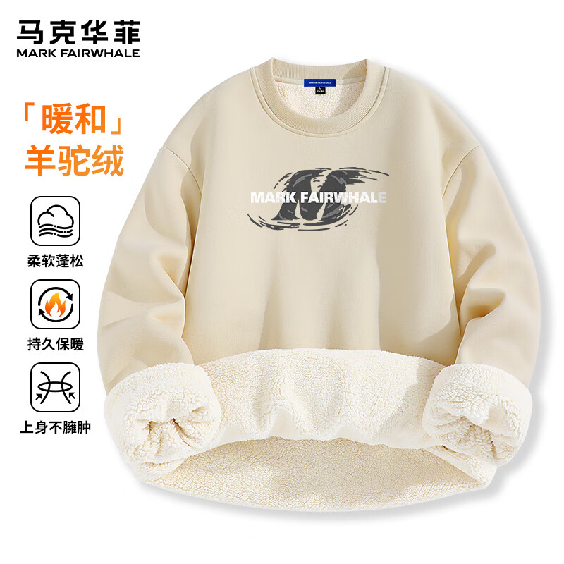 ˻ƣMARK FAIRWHALE2025¿Բﶬ޼Ӻůаٴ ޡ-ǳ#JMKM XL 73.9Ԫ