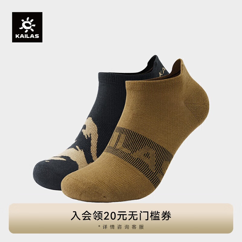 KAILAS����ʯ��Ů��Ͱ��˶��ࣨ��˫װ��KH2402101/KH2402201