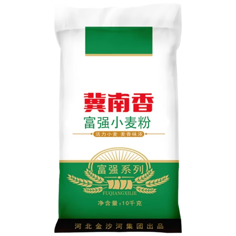 ������ ��ǿ�߽� С����� 10kg 22.32Ԫ/��(��յ����ϼ�133.92Ԫ)������ۣ�