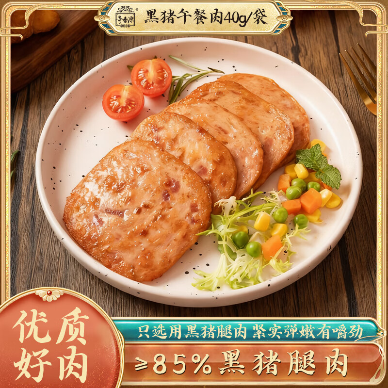 1亓 U3P2IAjBdzqJX6RL CZ154 - 线报酷