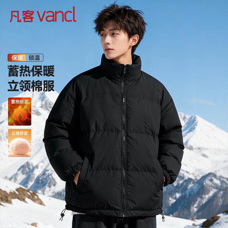 ���ͳ�Ʒ��VANCL�������޷��ж����������׼Ӻ�ů��ʿ��������ɰٴ��ް� �� M