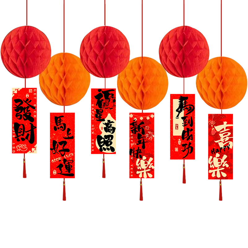 �«h2026����װ��Ʒ���Ҵ���װ�ι������곡�����÷��������+�Ҽ� 16.9Ԫ