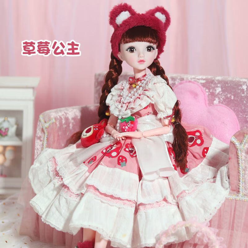 元吉瑞（yegaie）60厘米超大號洋娃娃會說話智能巴黎比早教兒童玩具換裝公主仿真布 梅梅熊娃娃典藏版【60厘米手提禮盒】 【眨眼版】送衣服鞋子梳妝禮包