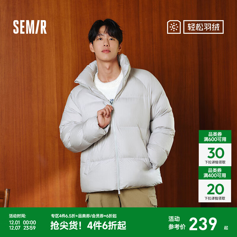 ɭSemir޷жӺ (Ѽ)20154 L