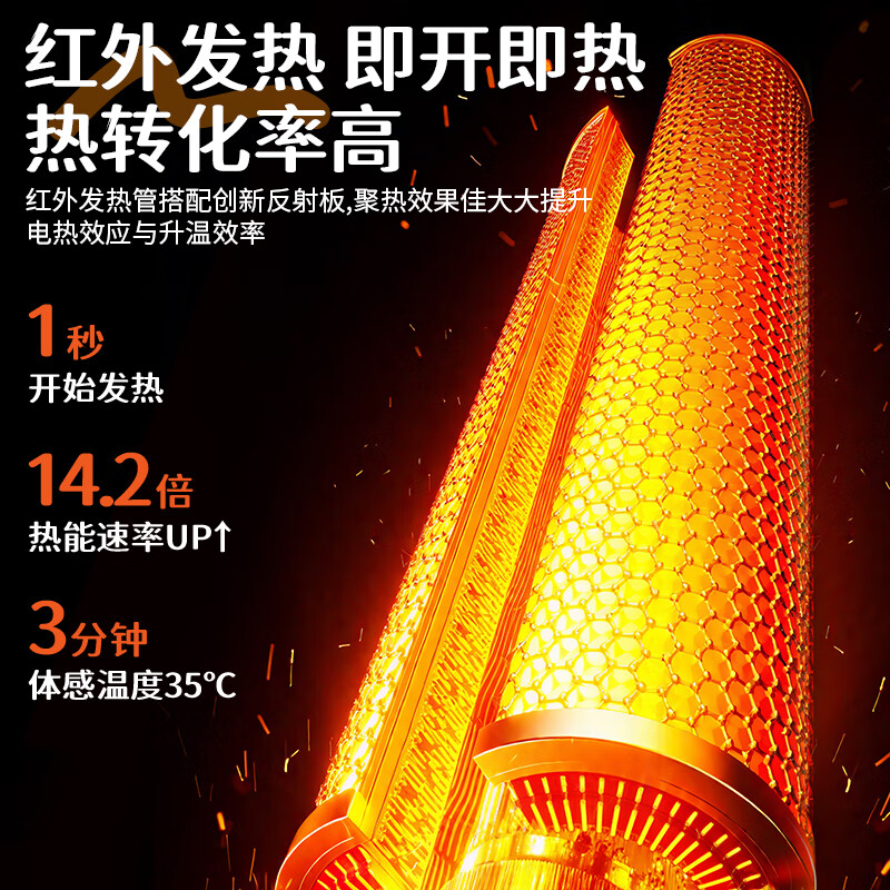 探长火锅款3000W大功率电陶炉围炉煮茶取暖器茶几式电暖桌家用保温电暖器多功能智能语音款 3000W大功率火锅款【围炉煮茶】