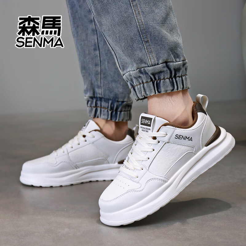 森馬(senma)冬季新款男鞋加棉加厚男滑板鞋轻便防滑运动休闲鞋 米卡其 45