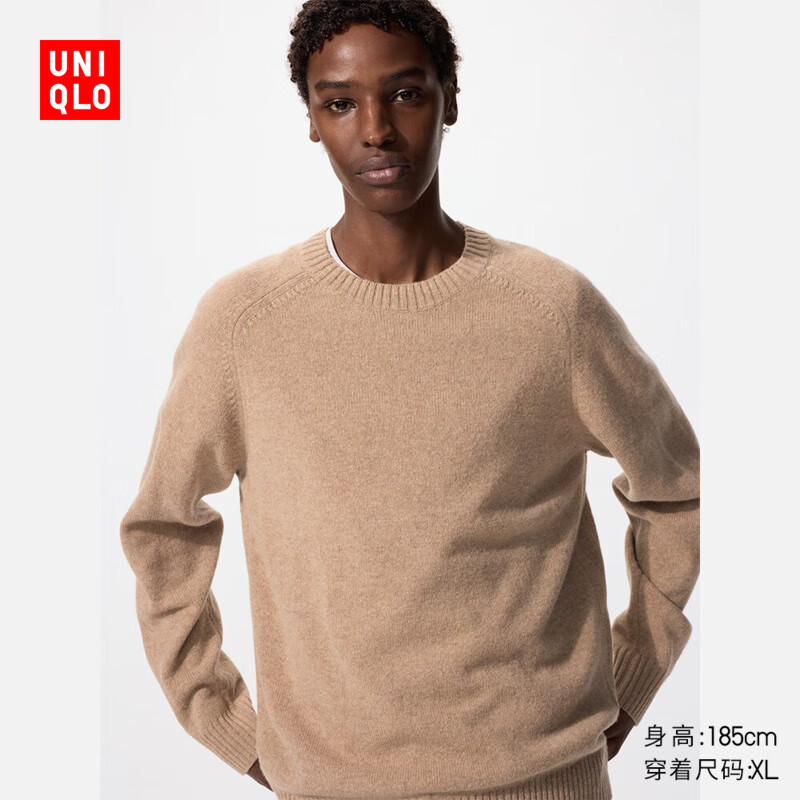 优衣库男装女装柔软绵羊毛圆领针织衫/长袖毛衣毛衫478541 32 深米色 XS /160/76A