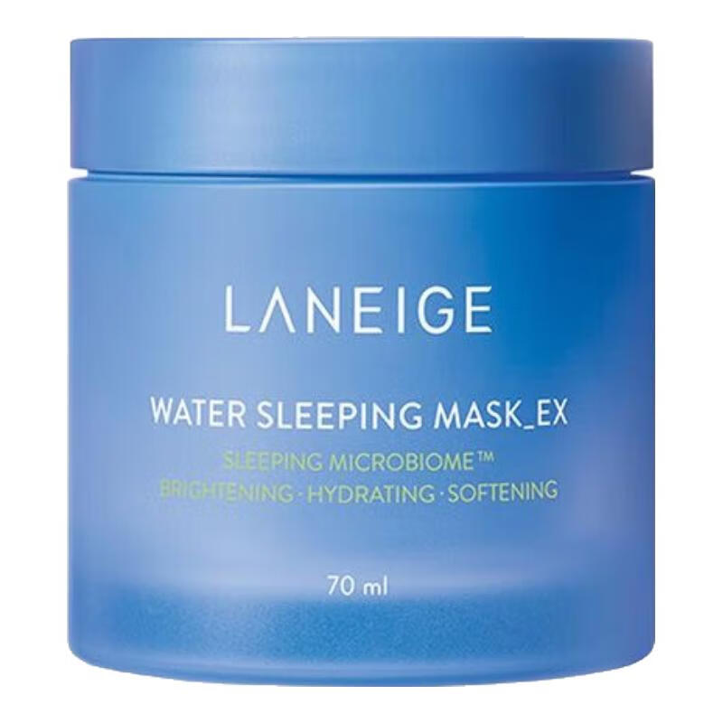 兰芝（LANEIGE）睡眠面膜 女免洗清洁补水保湿夜间修复修护涂抹式面膜体验装 睡眠面膜70ml