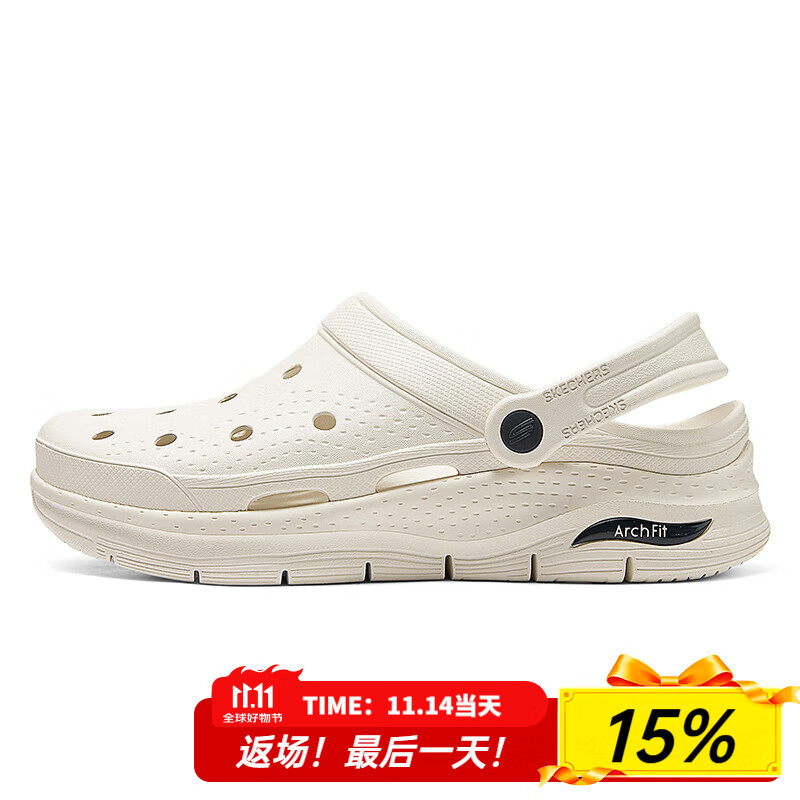 斯凯奇（Skechers）男鞋2025夏季新款沙滩鞋洞洞鞋拖鞋休闲清凉舒适凉鞋男 243160-WNV 42