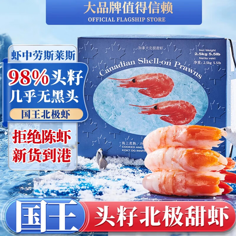 ǢϺϺͷѸشűϺ䶳ʳ 70-90ͷ3ＫƷϡ 3()  1 328Ԫ