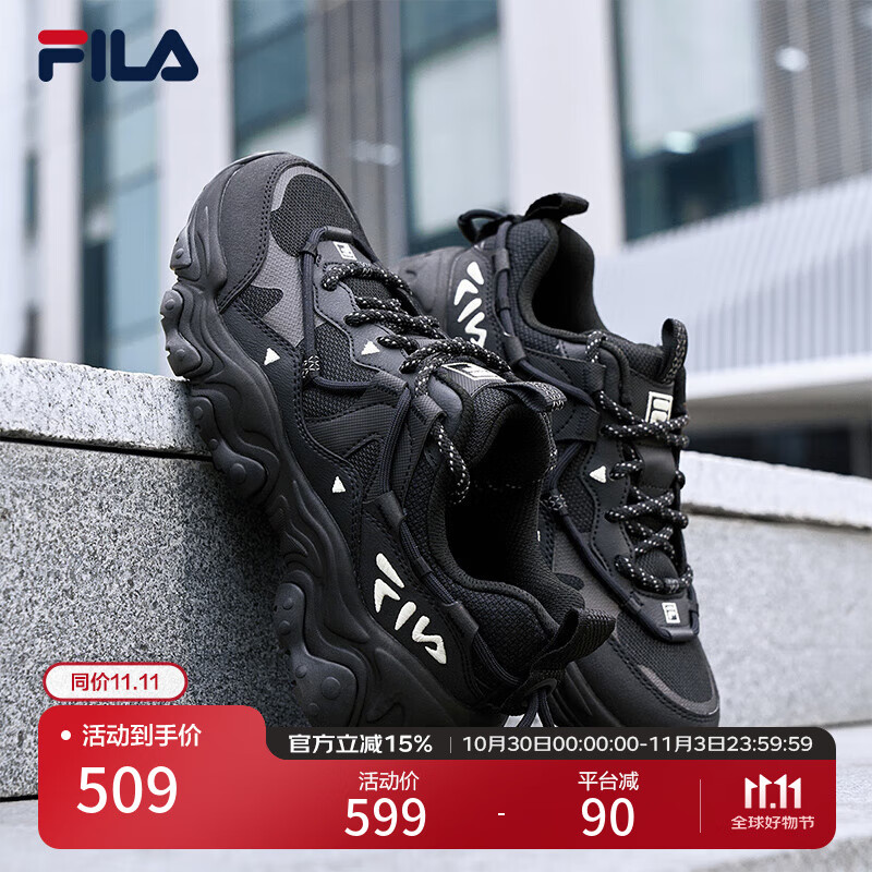FILA斐乐男鞋老爹鞋猫爪鞋5代复古运动鞋女鞋休闲鞋情侣 黑-BK(男款) 42